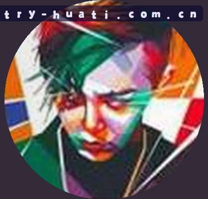 王炸